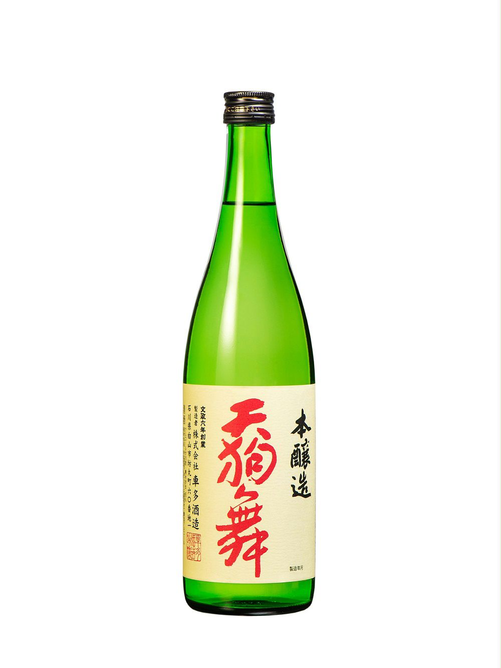 天狗舞本酿造清酒720ml.jpg