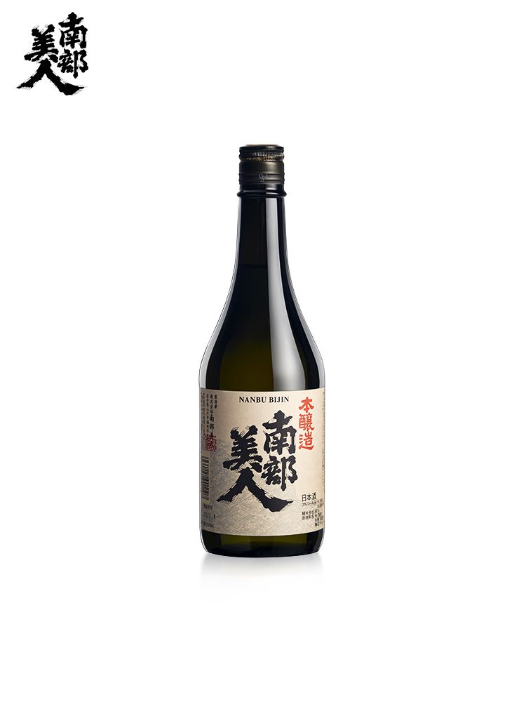  南部美人本酿造清酒720ML