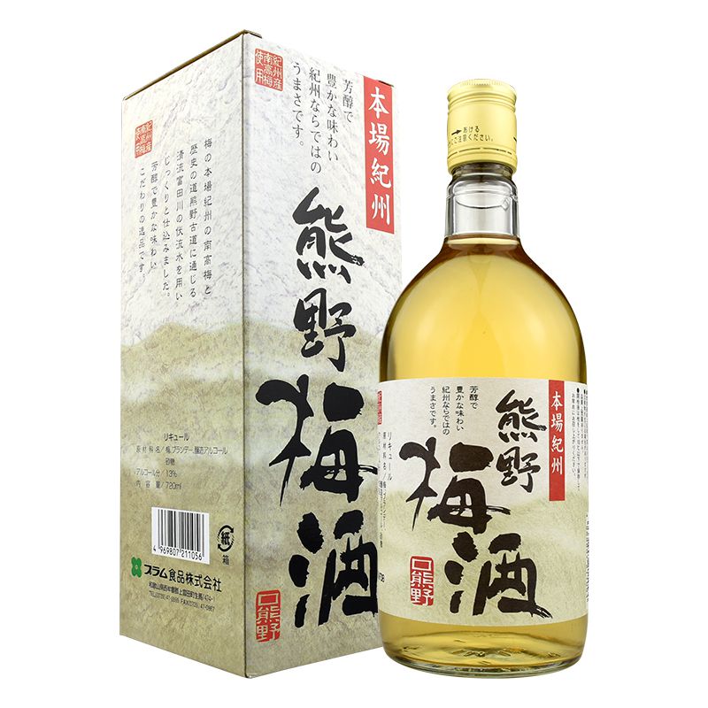 熊野梅酒720ml.jpg