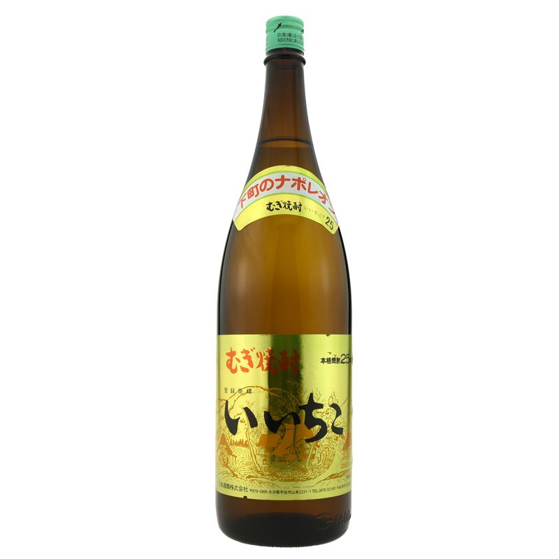 亦竹日本烧酒1.8L