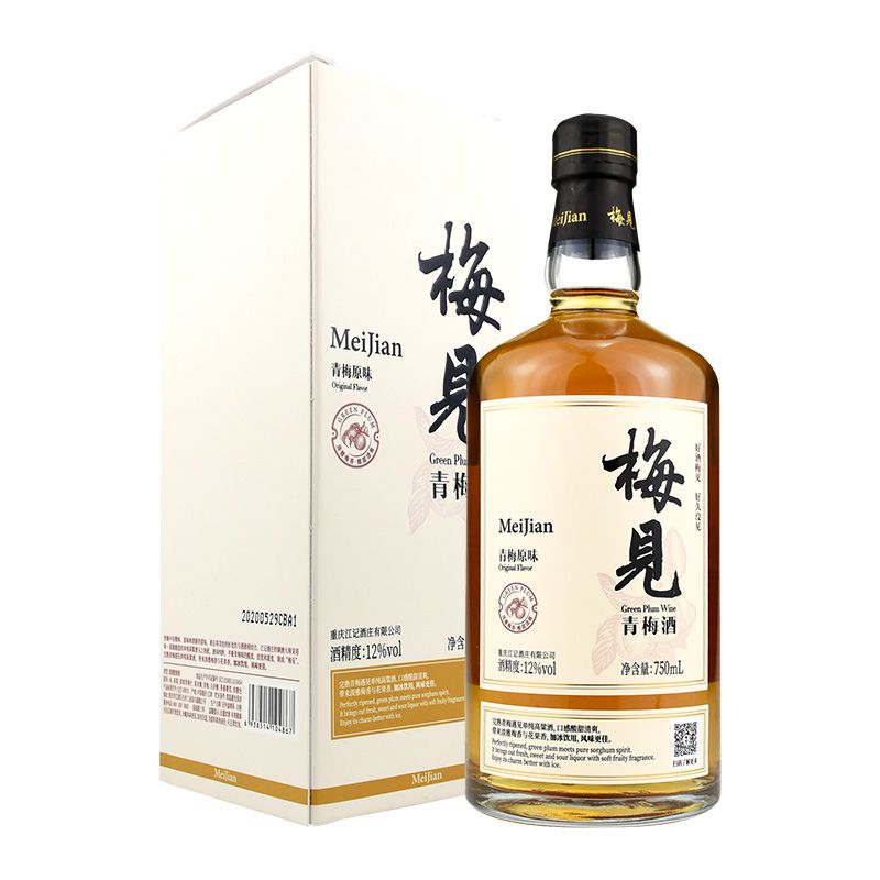 梅见青梅酒750ml.jpg