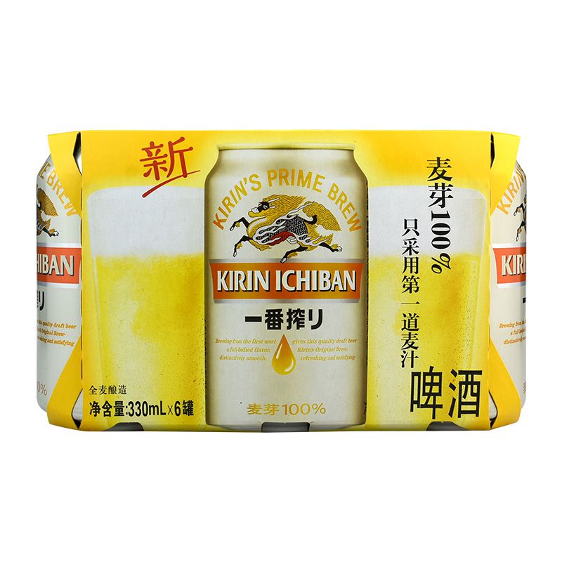 麒麟啤酒听330ml【六连包】.jpg