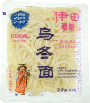 伊田乌冬面【餐饮】