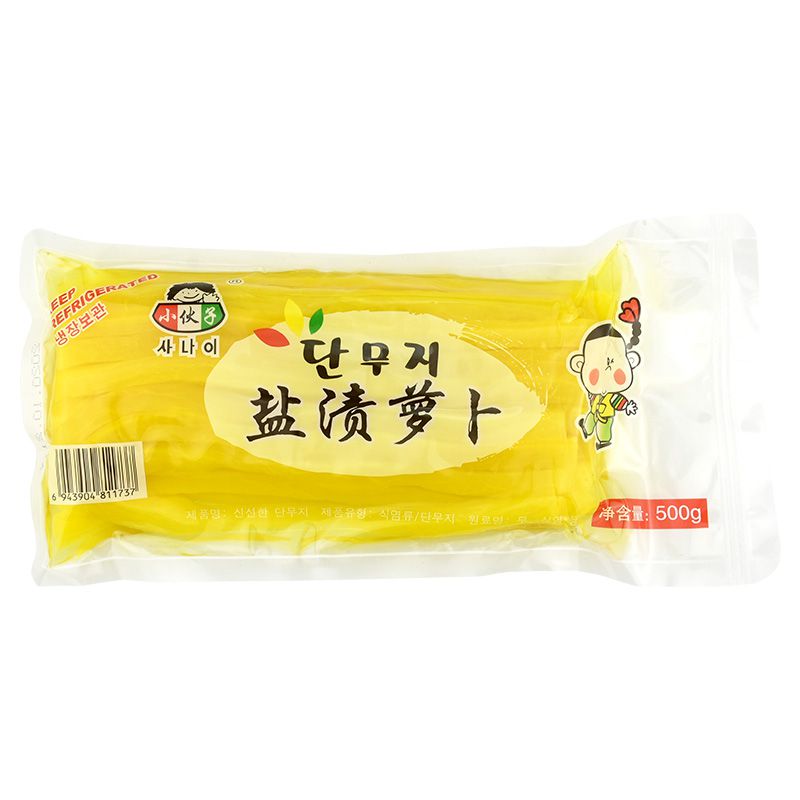 小伙子盐渍萝卜（切条）