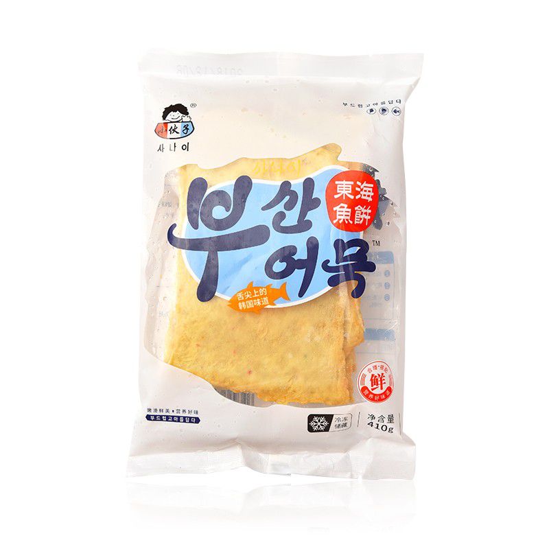 小伙子东海鱼饼