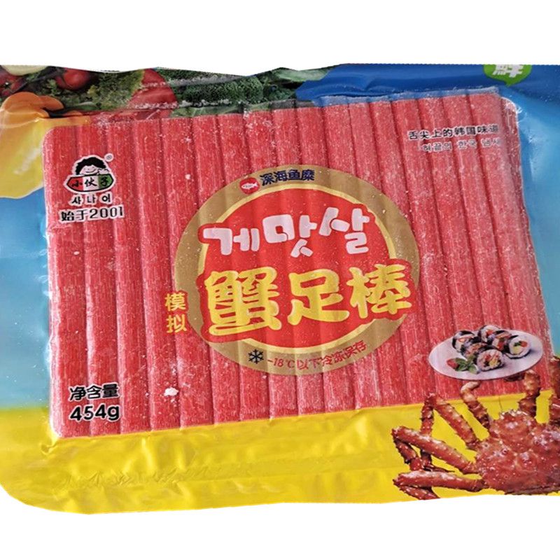 小伙子寿司蟹棒454g