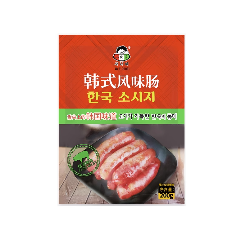 小伙子韩式风味烤肠
