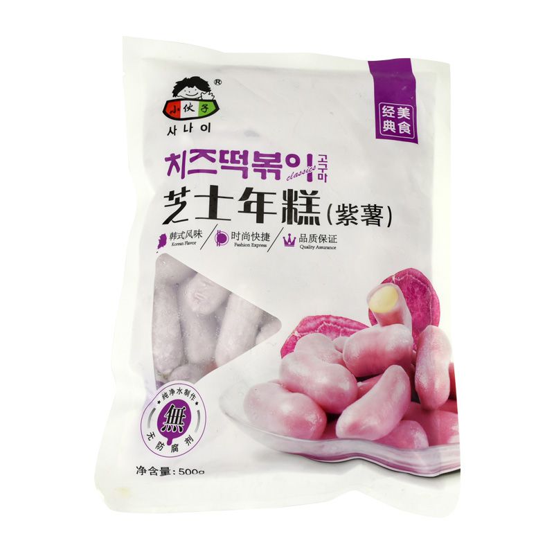 小伙子芝士年糕【紫薯】