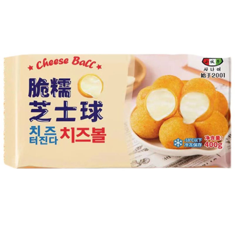 小伙子脆糯芝士球