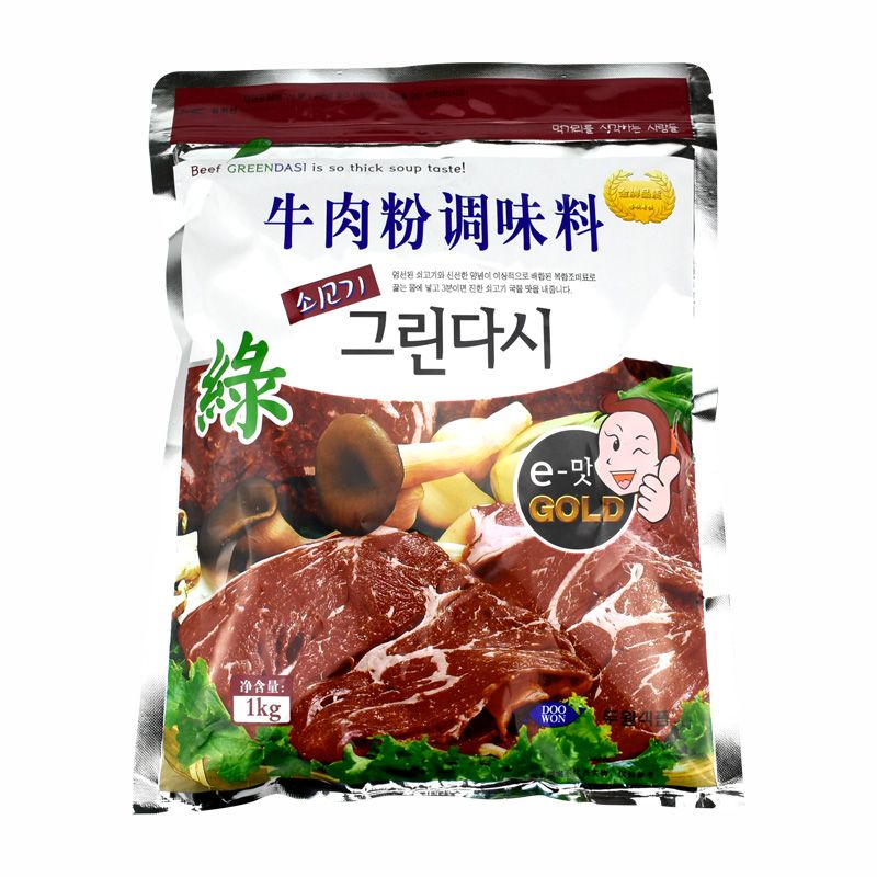 斗源牛肉粉.jpg