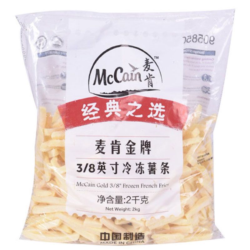 麦肯粗薯条【3/8】