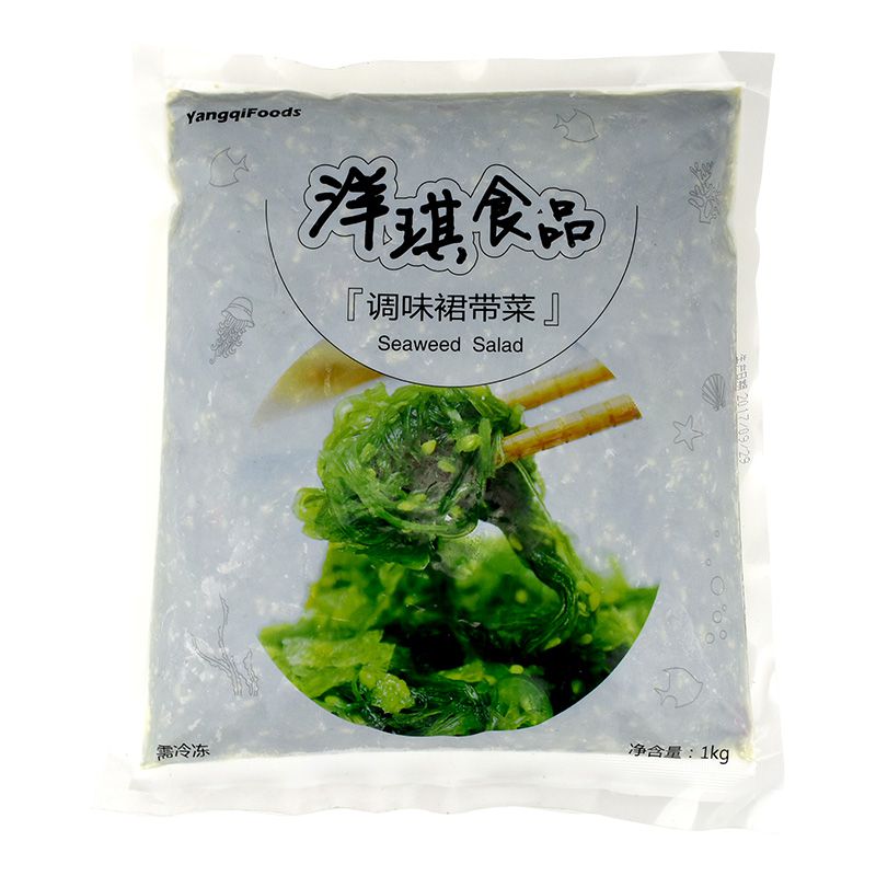 中华海草沙律1kg.jpg