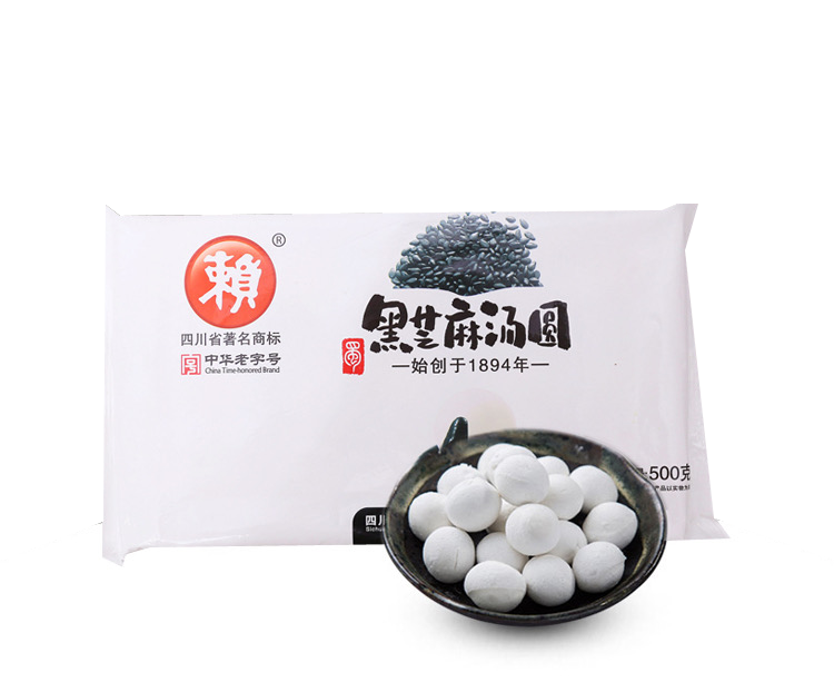 赖汤圆黑芝麻500g.png
