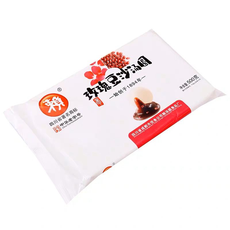 精装赖汤圆玫瑰豆沙500g.jpg