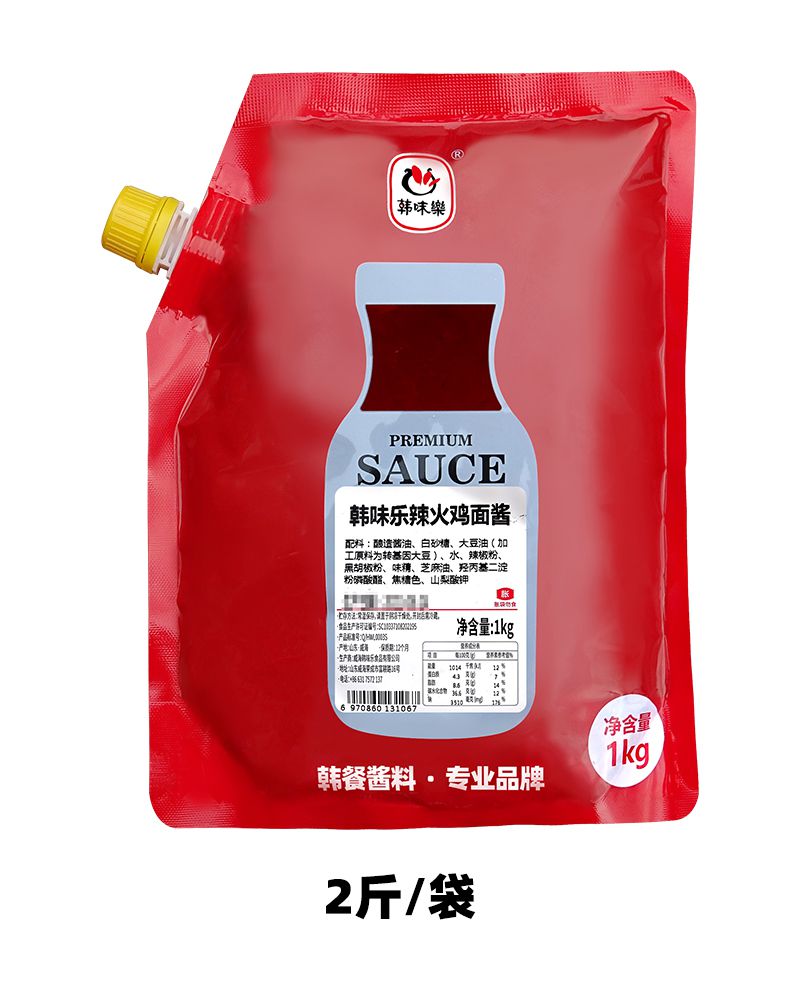 辣火鸡面酱1kg