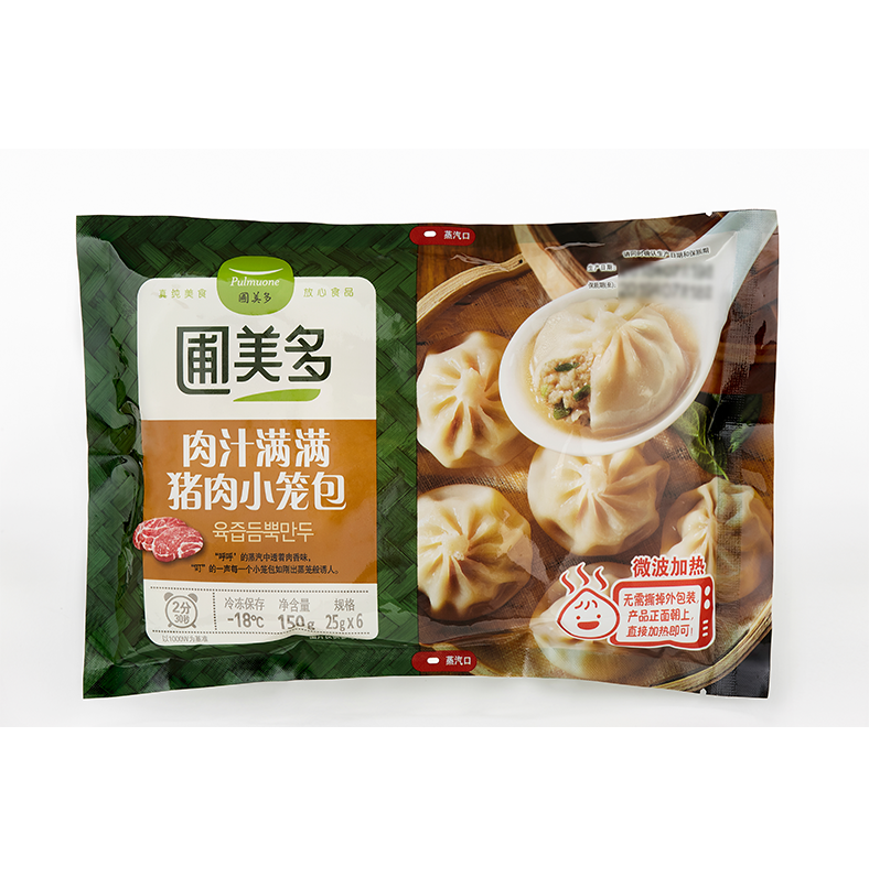 肉汁满满猪肉小笼包150g