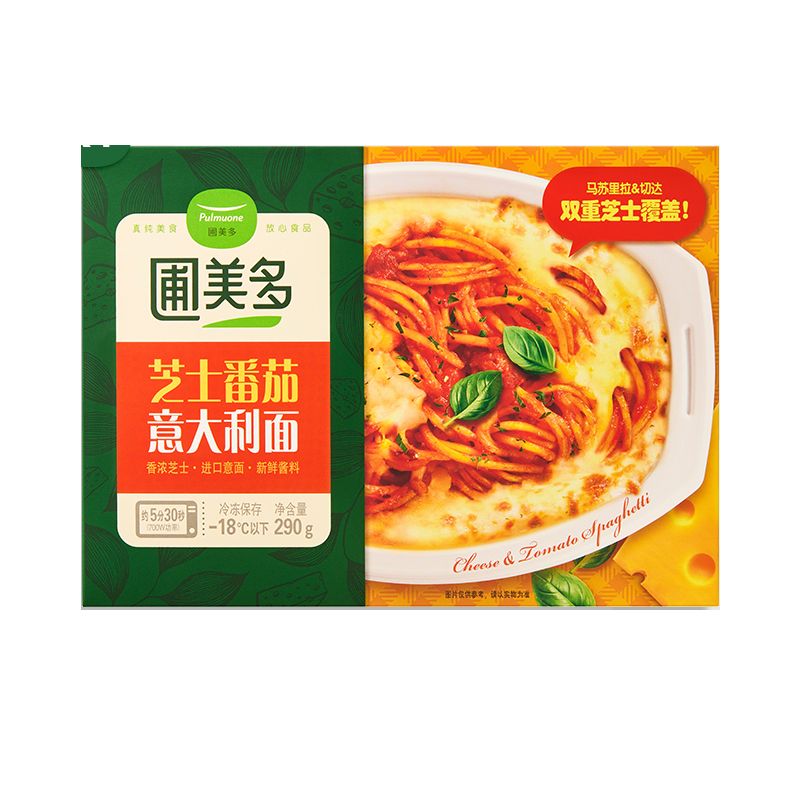 芝士番茄意大利面290g