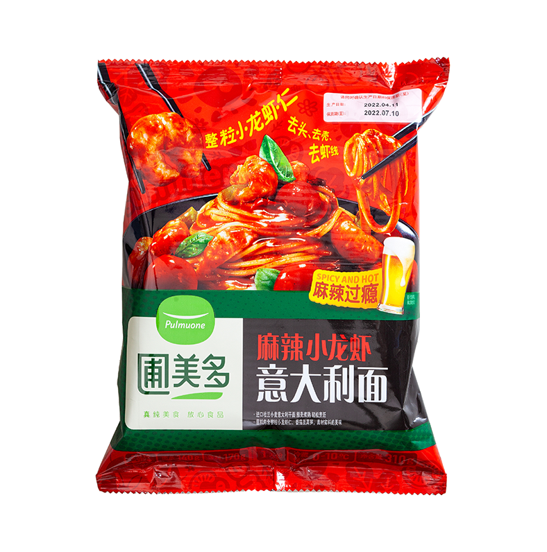 麻辣小龙虾意大利面310g