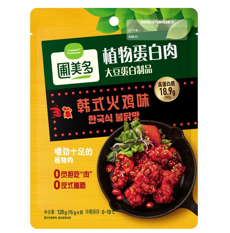 植物蛋白（韩式火鸡味）120g