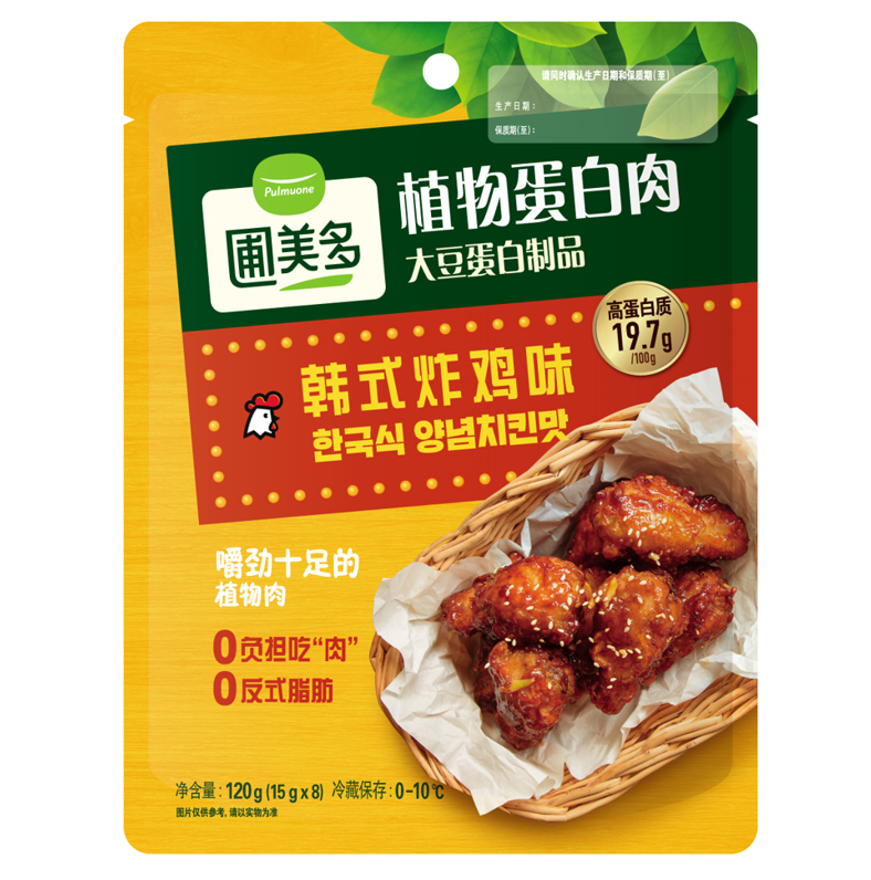 植物蛋白（韩式炸鸡味）120g