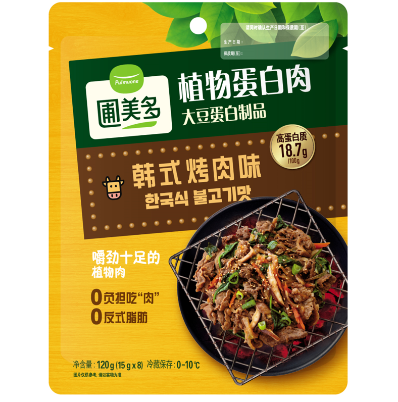 植物蛋白（韩式烤肉味）120g