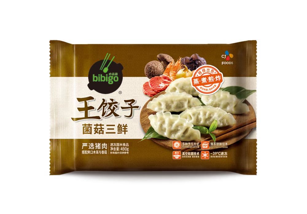 必品阁菌菇三鲜王饺子490g