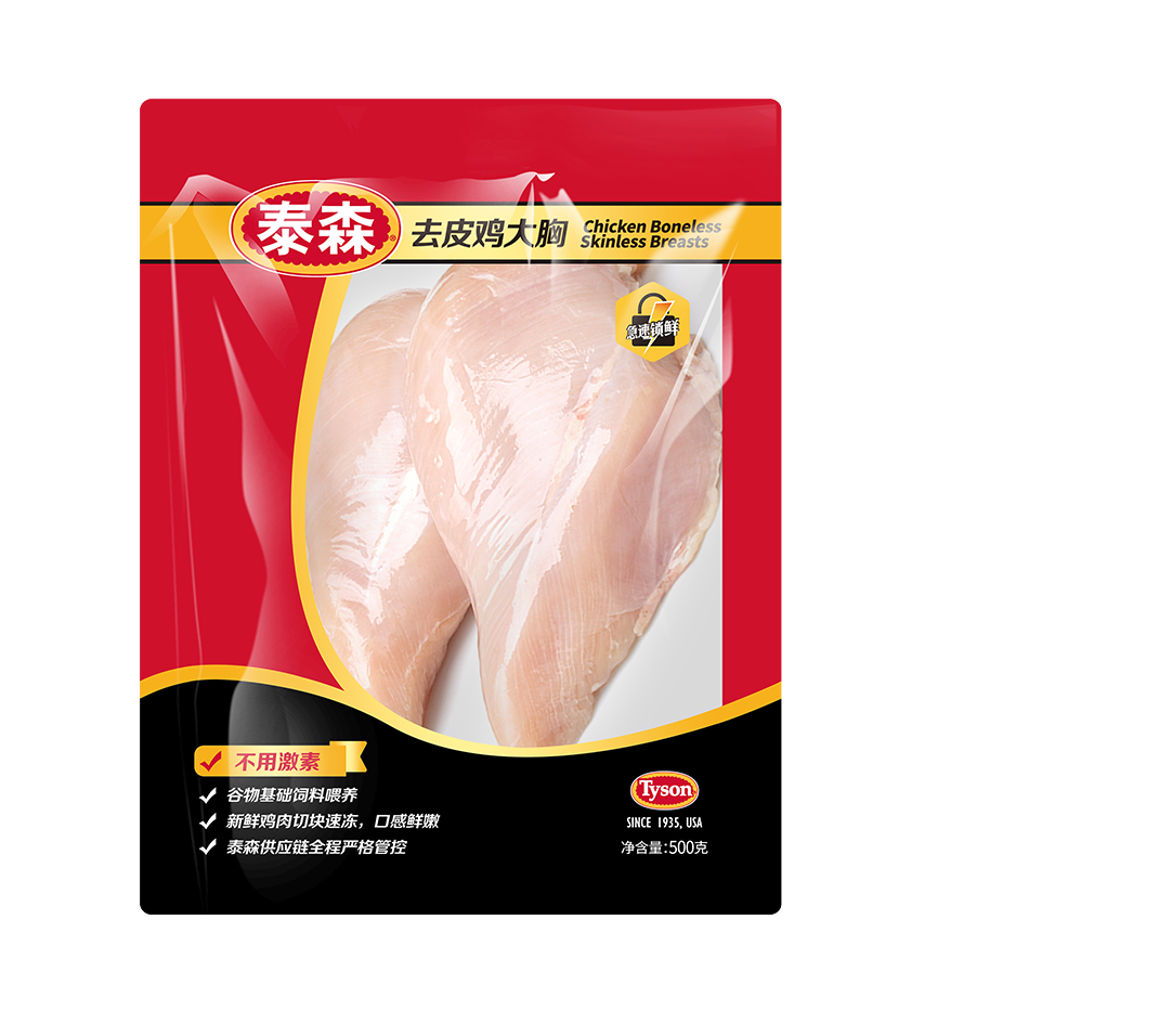 冷冻去皮大胸500g