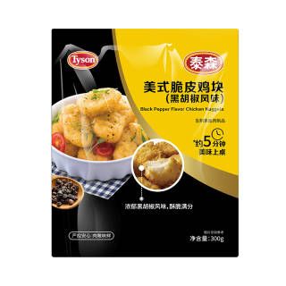 美式脆皮鸡块【黑胡椒风味】300g