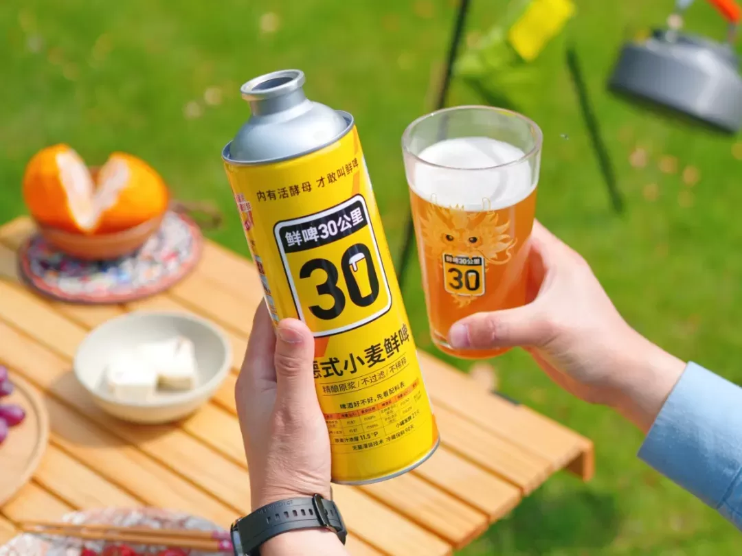 640 (1).webp
