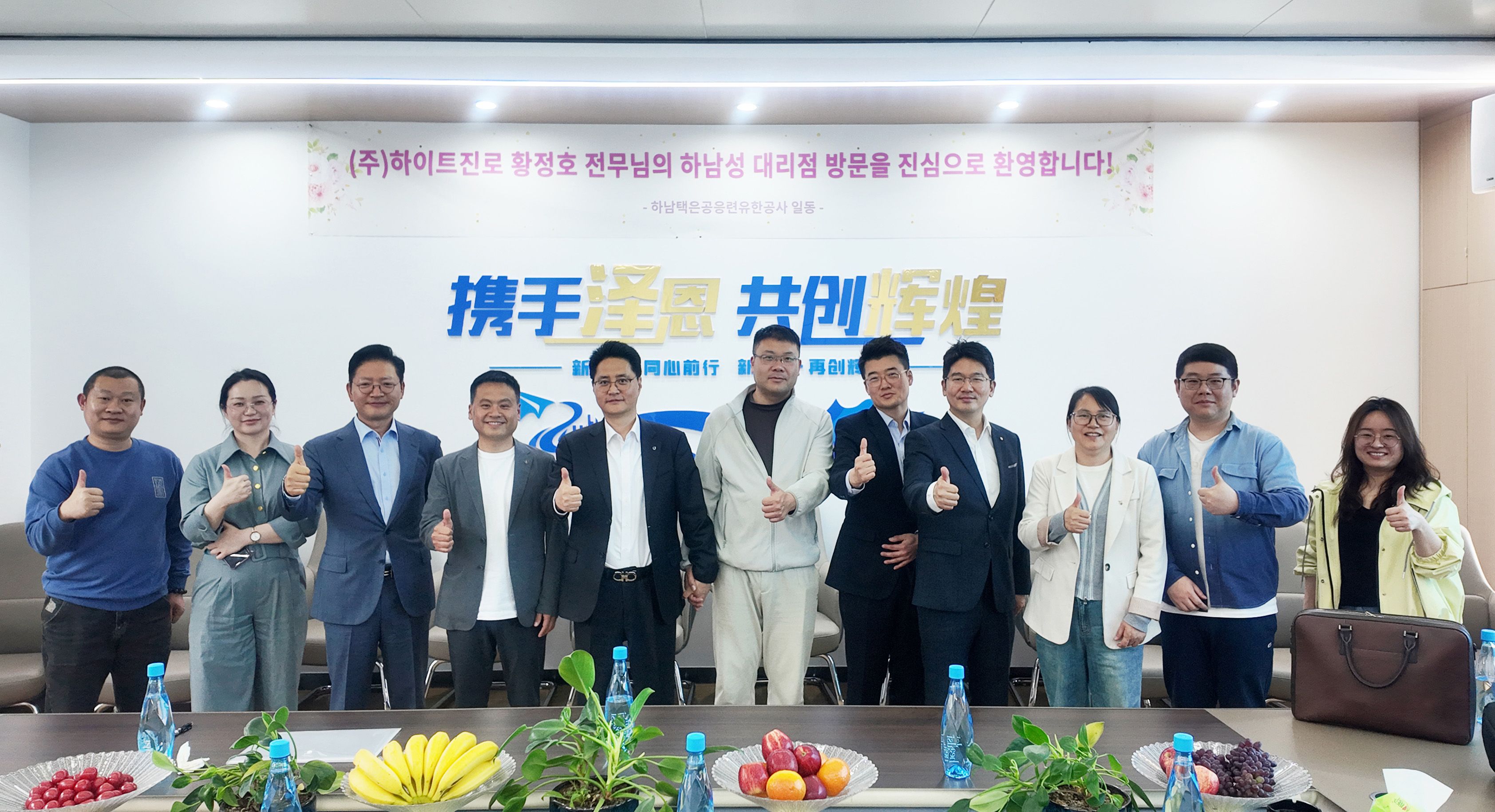 调整图 51.jpg