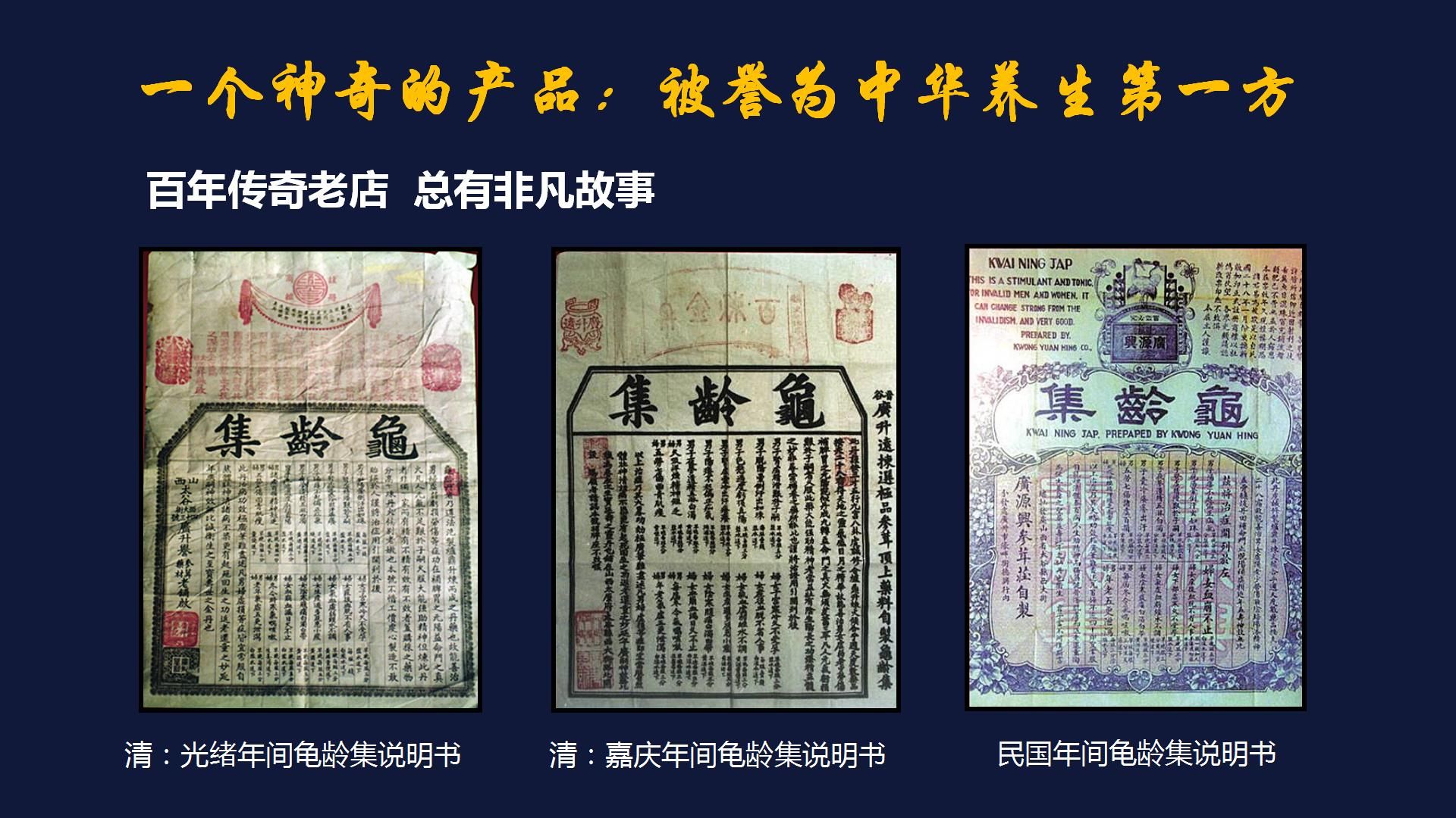 整合2_04.jpg