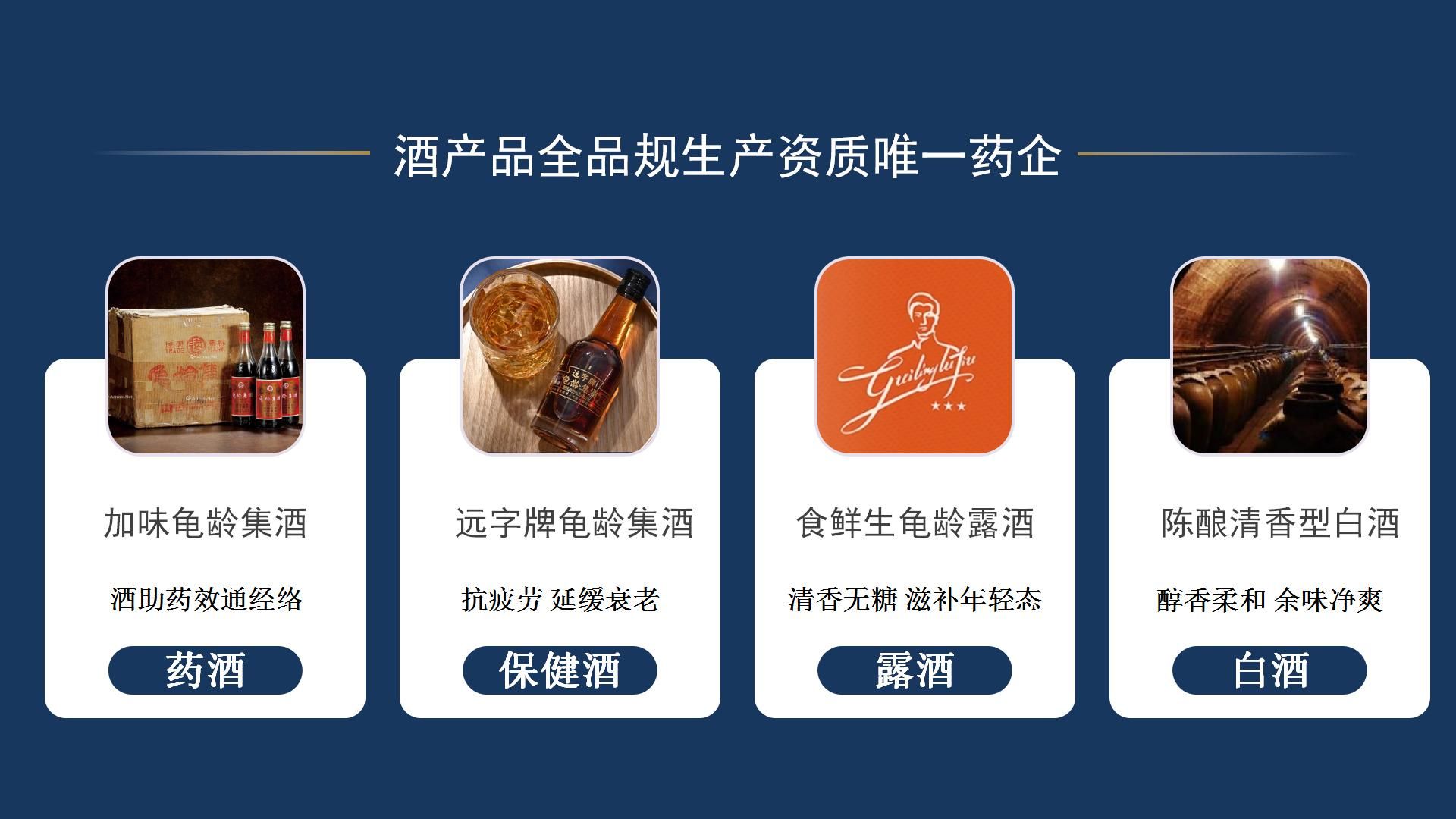 整合2_07.jpg