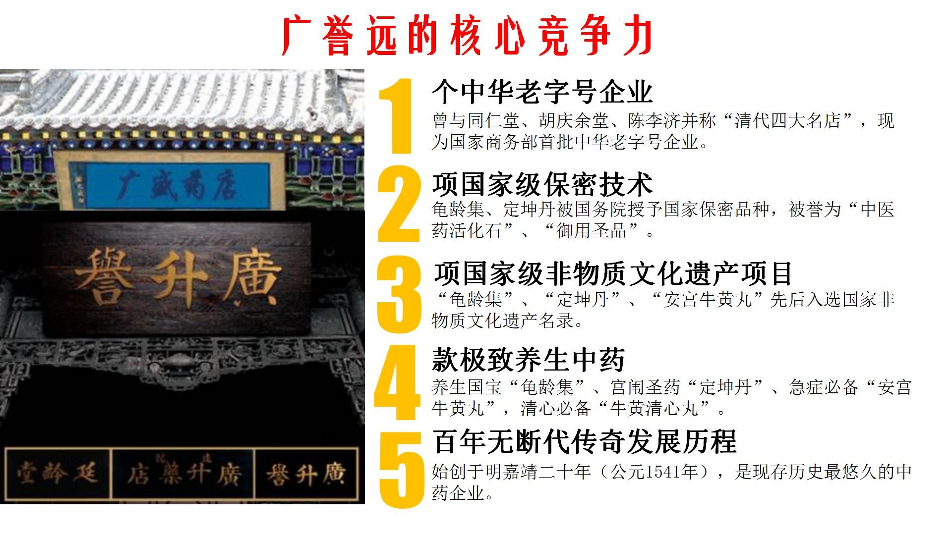 整合2_06.jpg