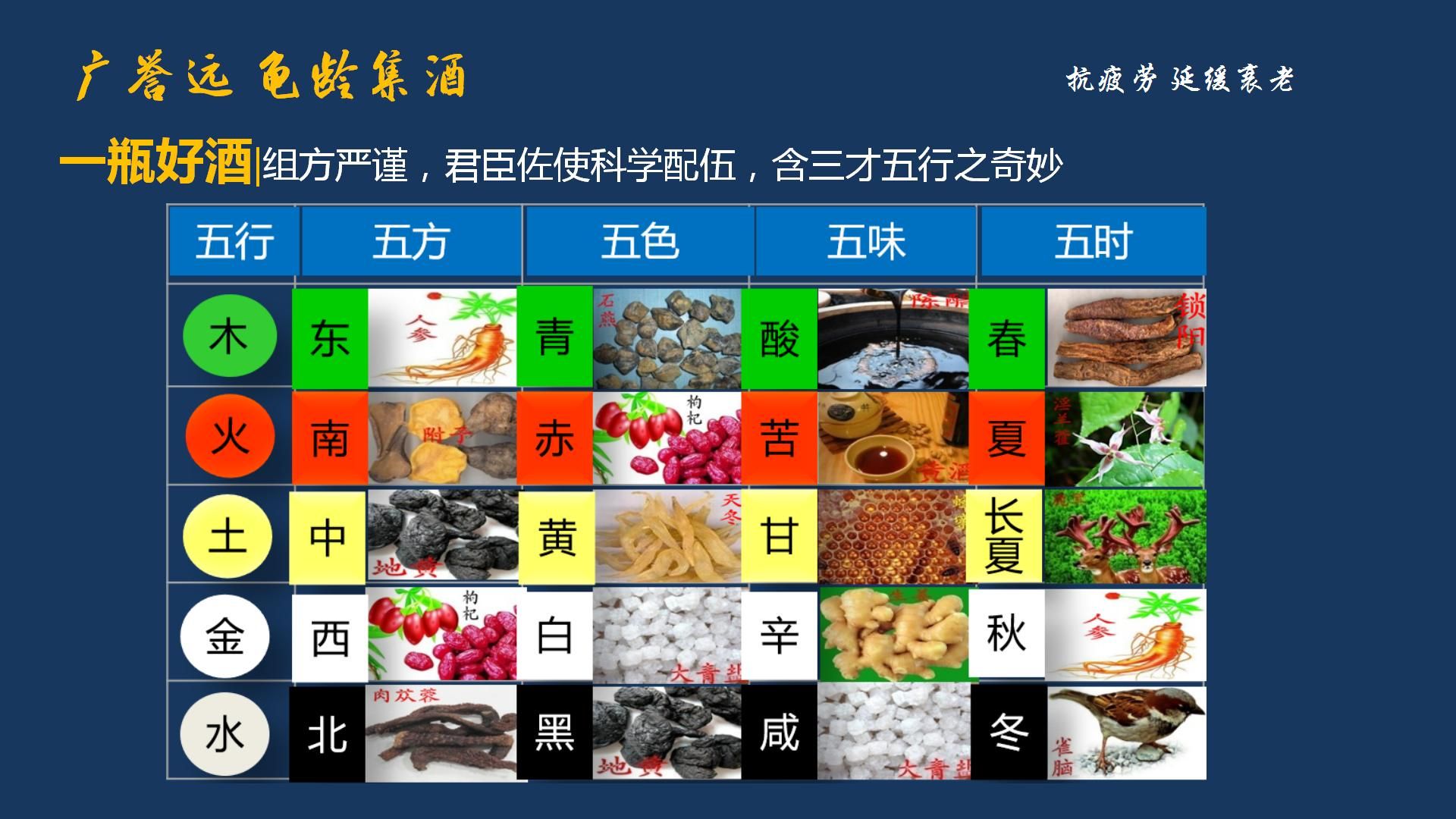 整合2_10.jpg