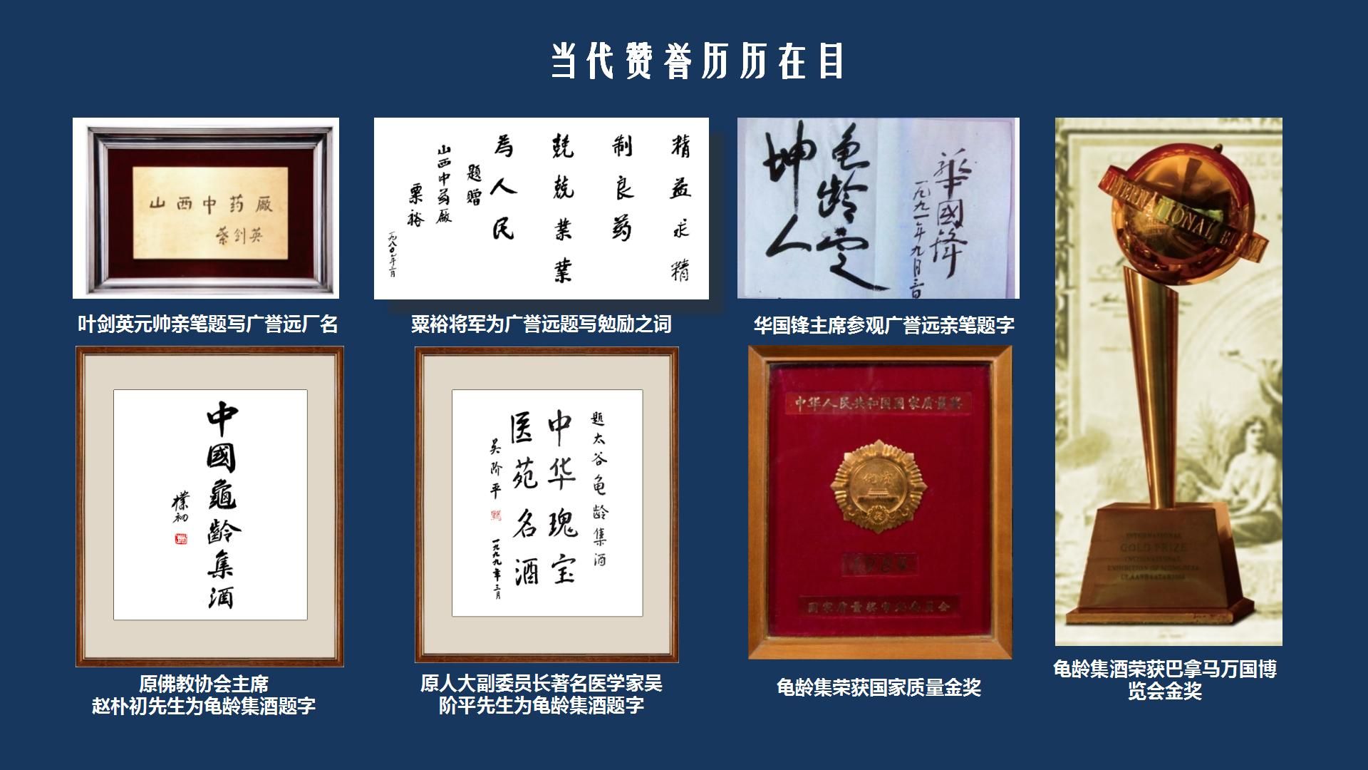 整合2_09.jpg