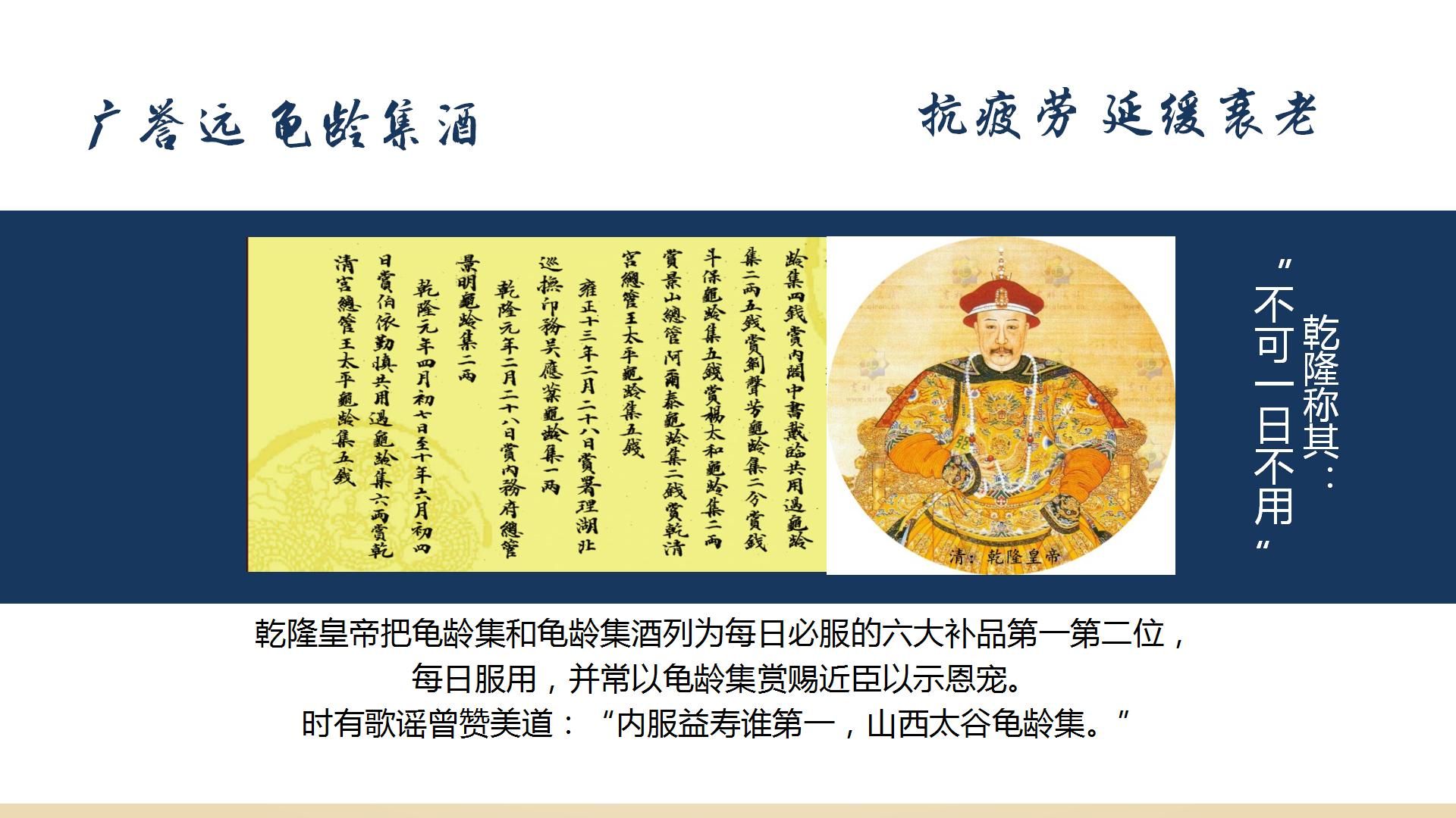 整合2_08.jpg