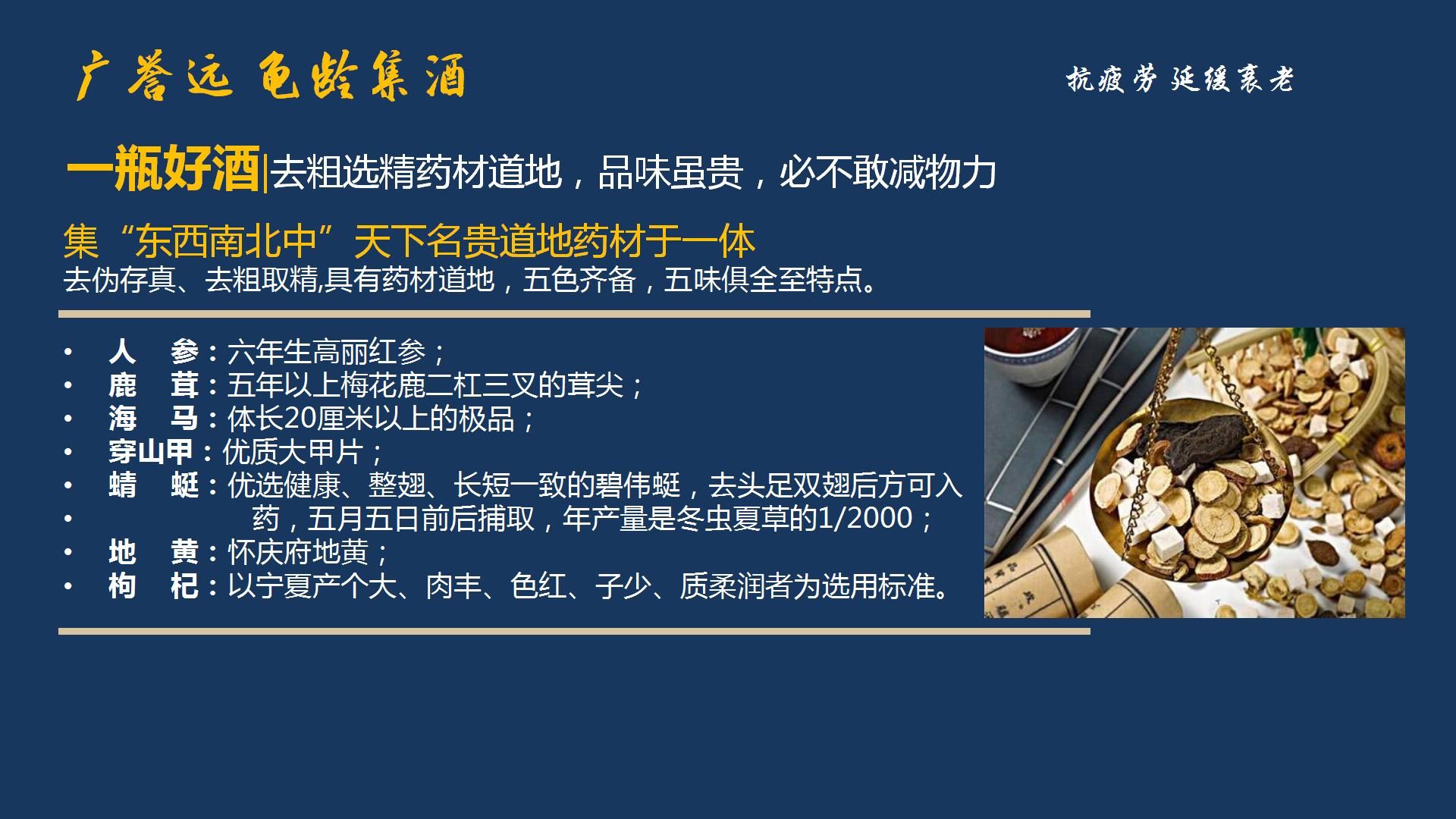 整合2_11.jpg