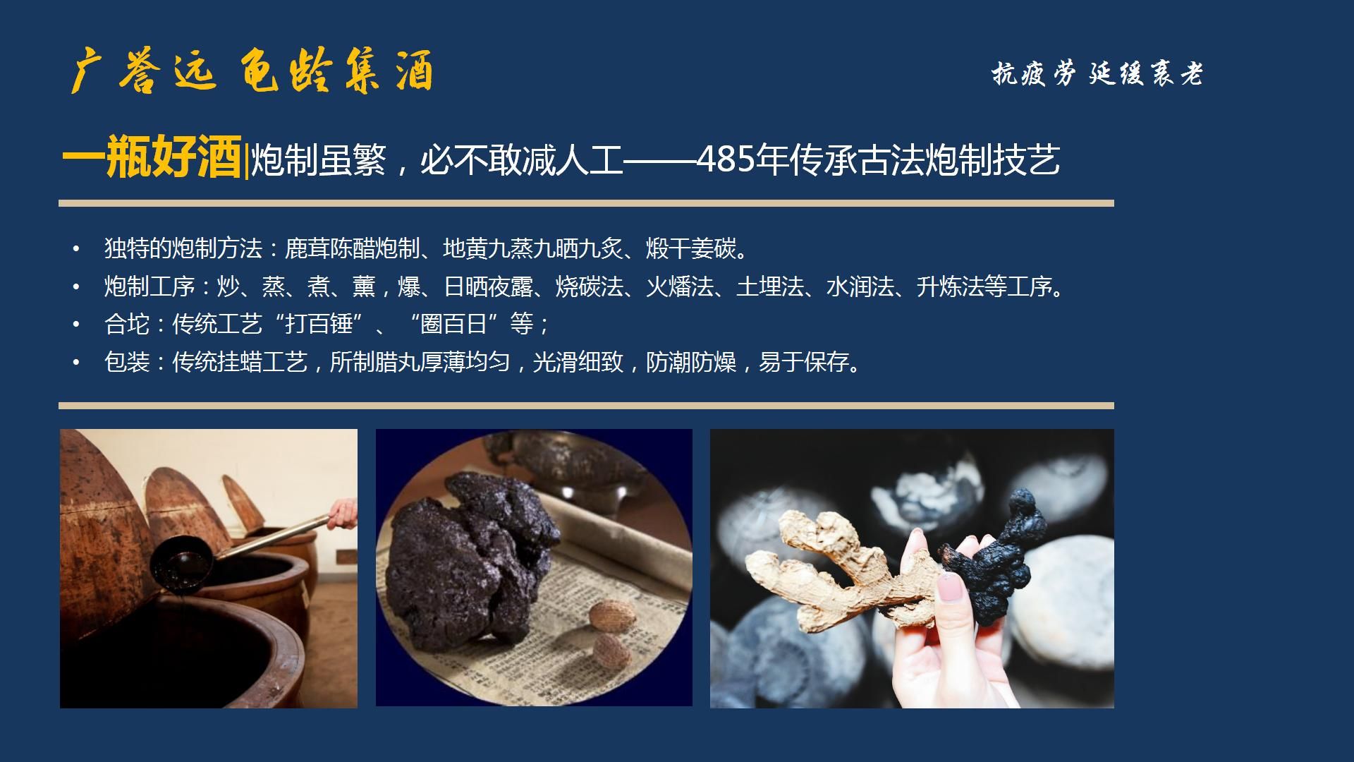 整合2_12.jpg