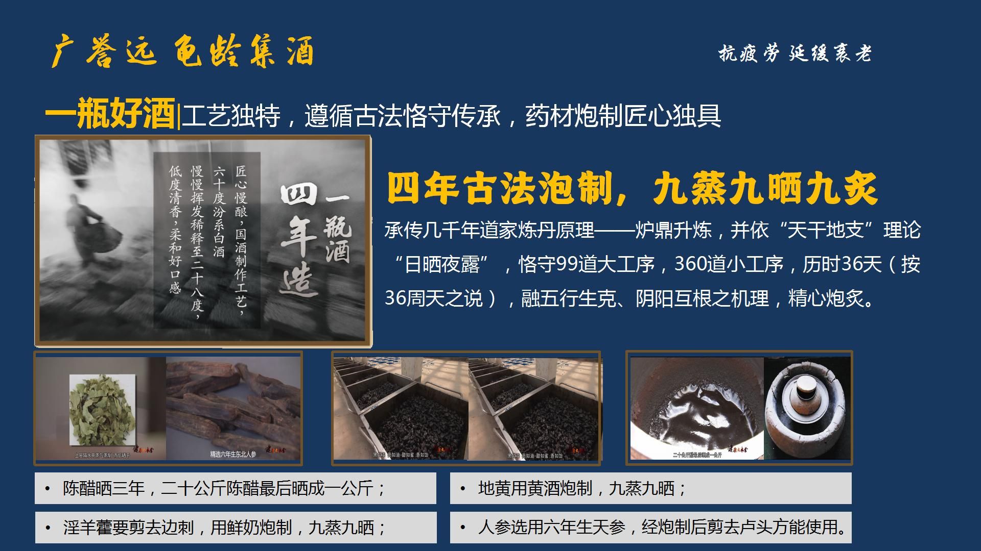 整合2_13.jpg