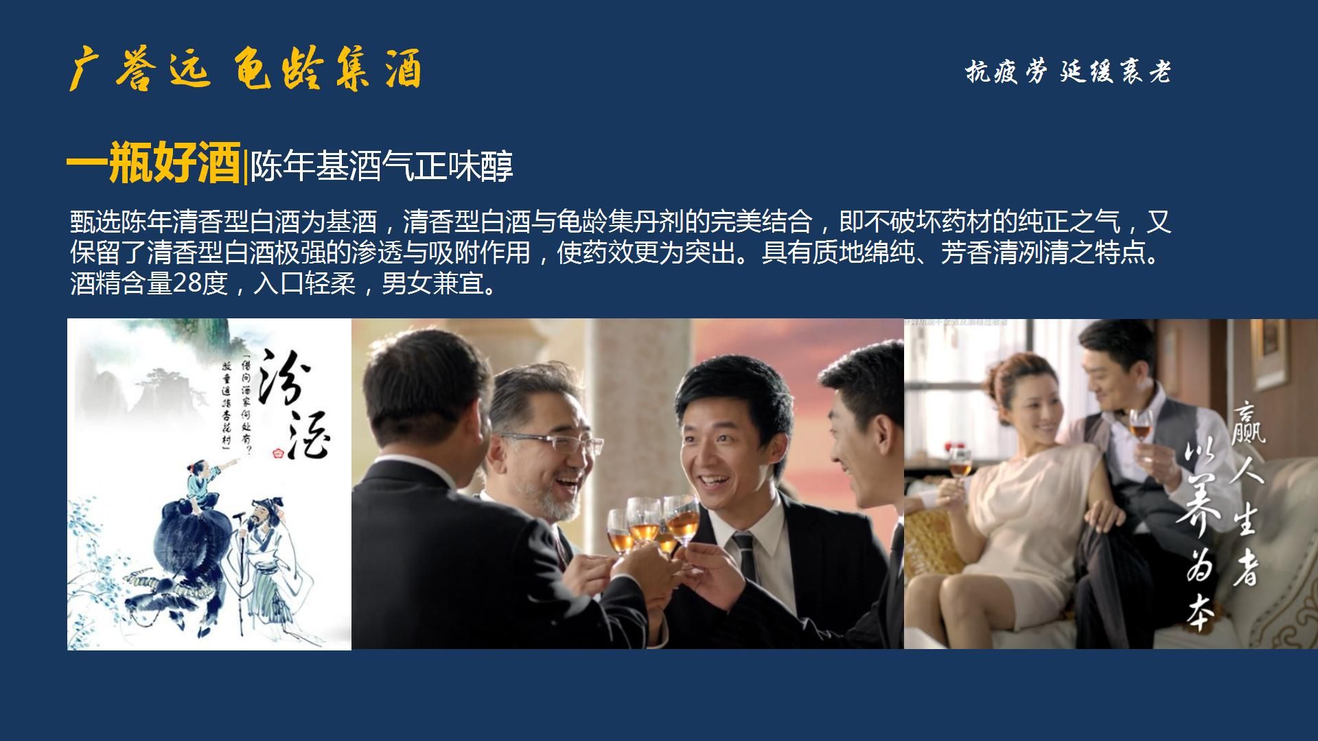 整合2_14.jpg