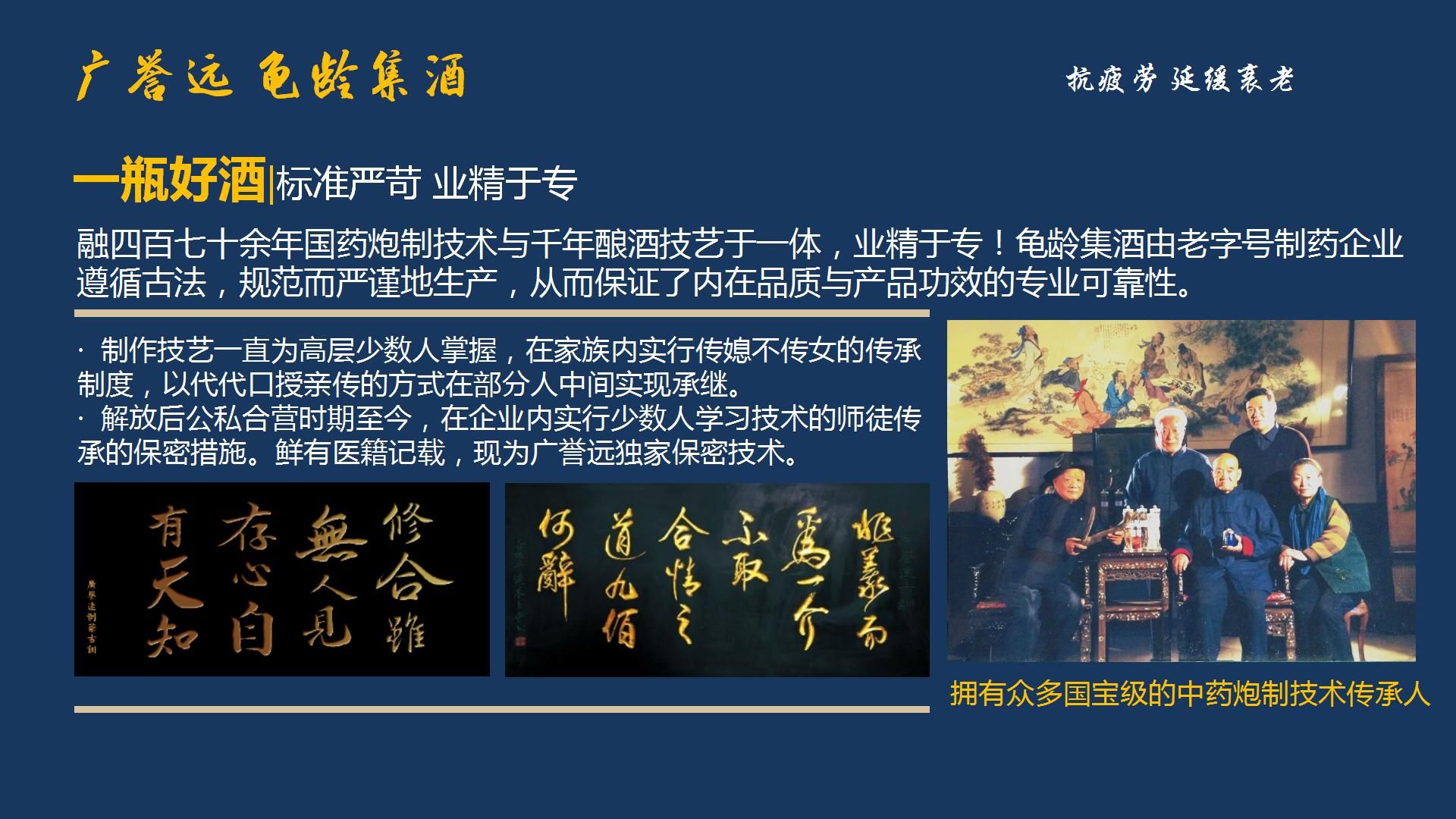 整合2_15.jpg