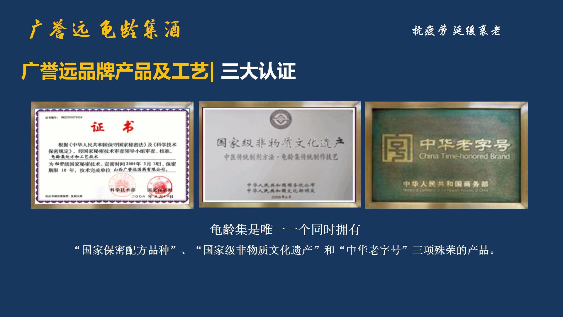 整合2_16.jpg