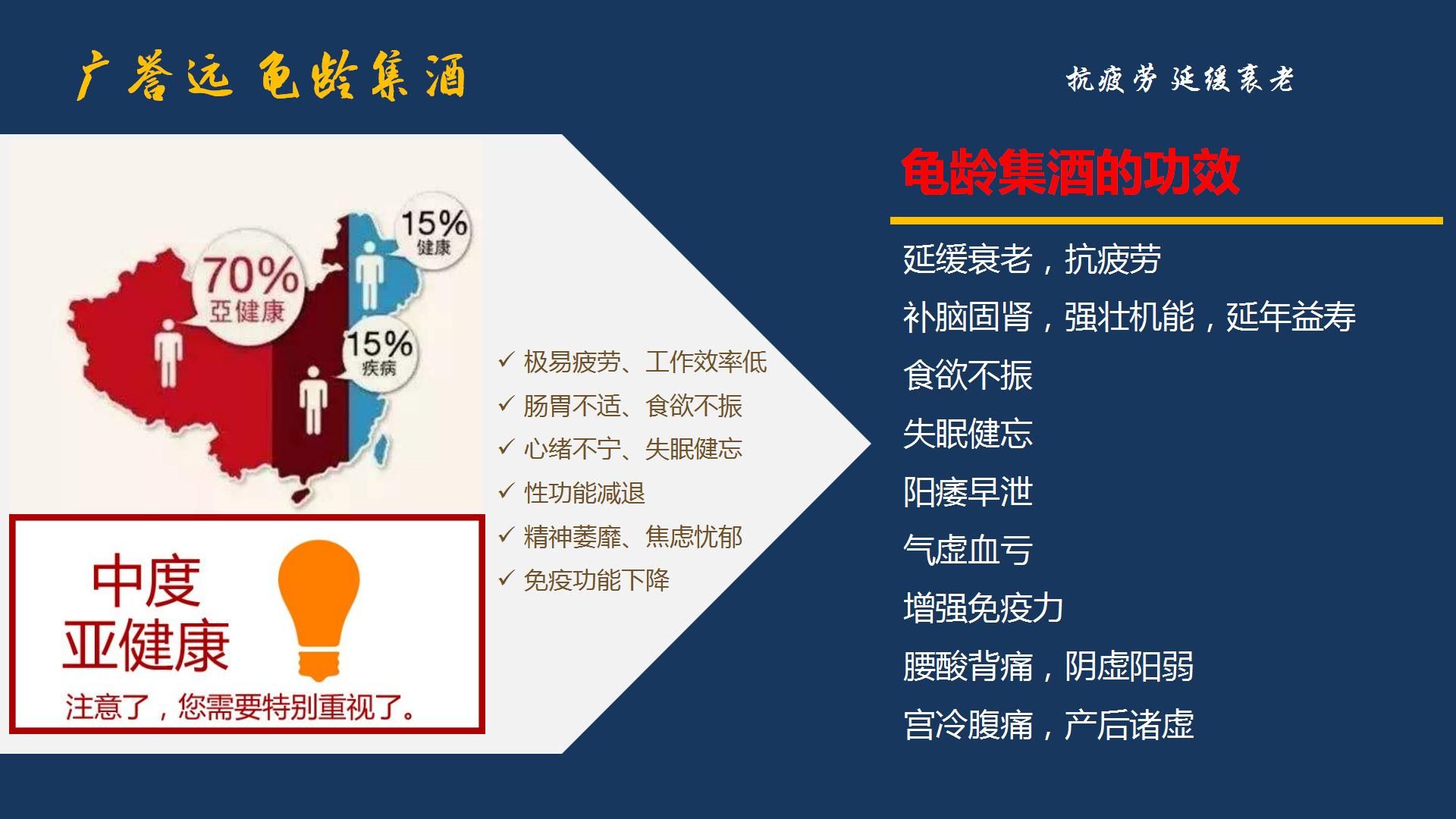 整合2_17.jpg