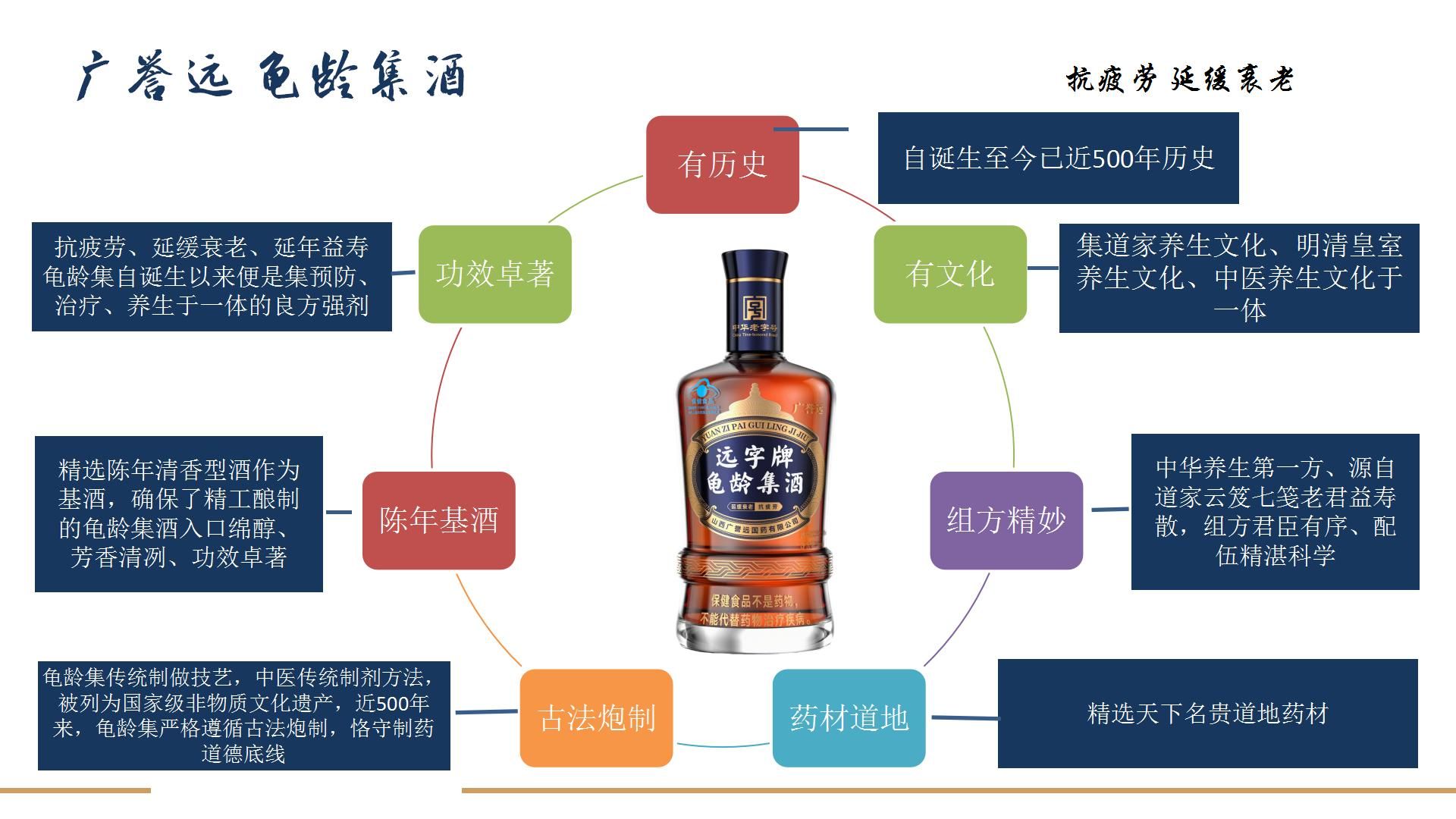 整合2_18.jpg