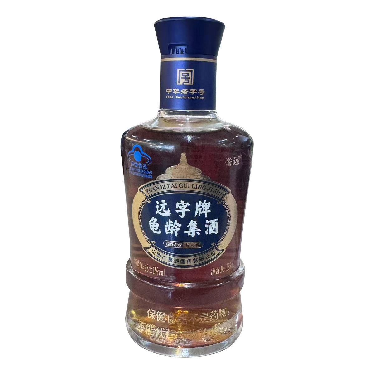 广誉远龟龄集酒125ML