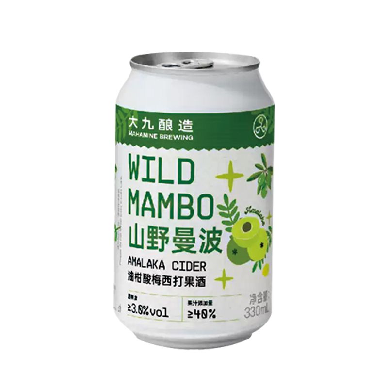  大九山野曼波油柑酸梅西打果酒