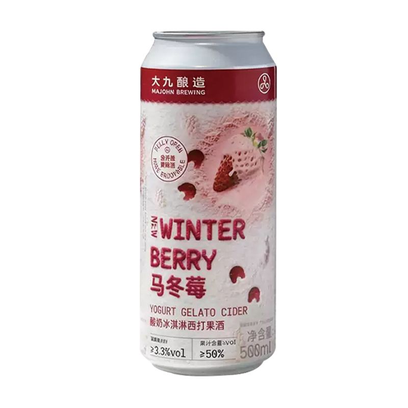  大九马冬梅酸奶冰淇淋西打果酒
